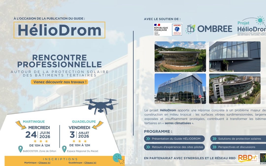 Rencontre dédiée à la protection solaire des bâtiments tertiaires et présentation du guide HELIODROM